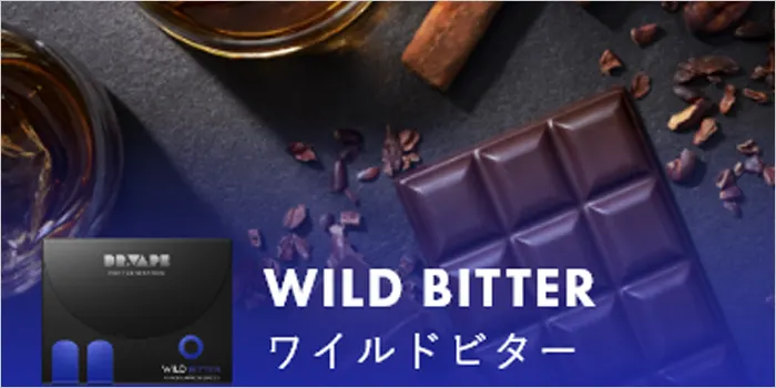 フレーバーカートリッジのイメージ画像