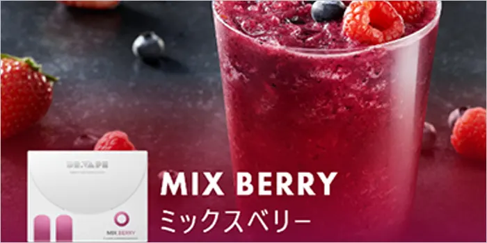 フレーバーカートリッジのイメージ画像