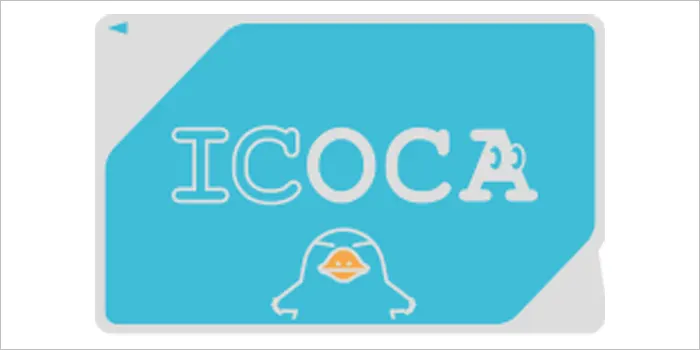icocaカード