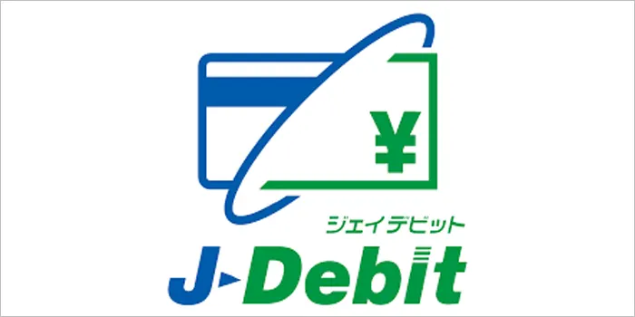 J-Debitロゴ