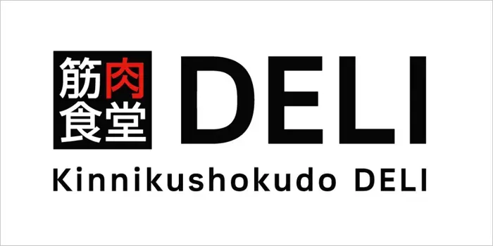 筋肉食堂DELIのロゴ画像