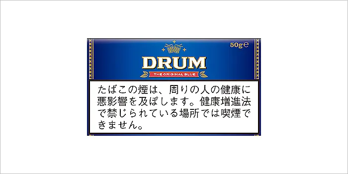 DRUM(ドラム)