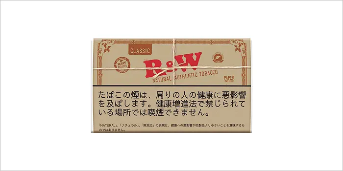 R&W(ロウ)