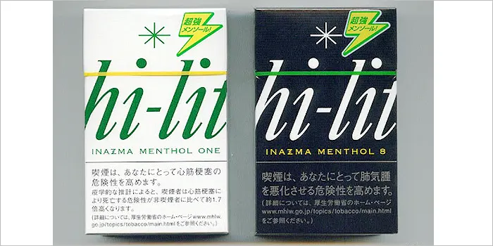 ハイライトイナズマメンソール2種類の外箱