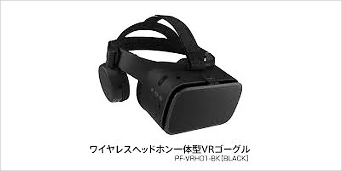 ワイヤレスヘッドホン一体型VRゴーグル