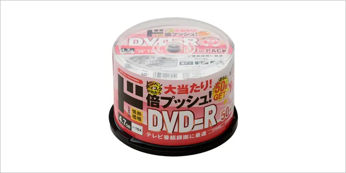 情熱価格 DVD-R 50枚