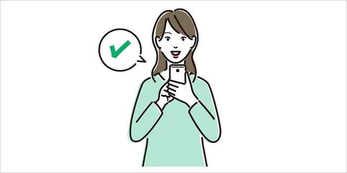 スマホを触っている女性のイラスト