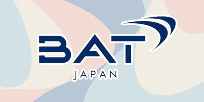 BATの値上げ未確定銘柄