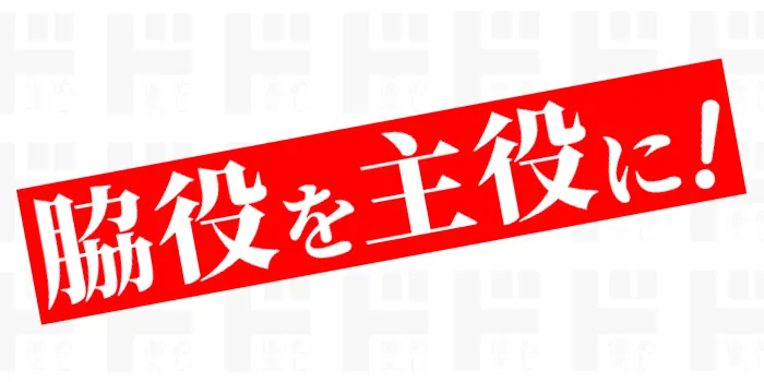 偏愛めしのおにぎりやサンドイッチ一覧