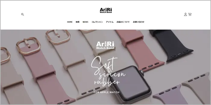 AriRi