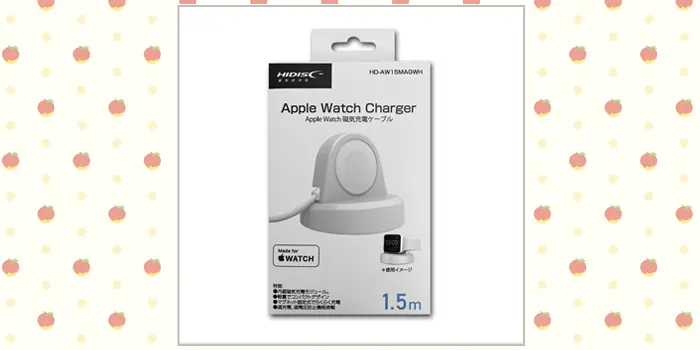 HIDISC Apple Watch Charger