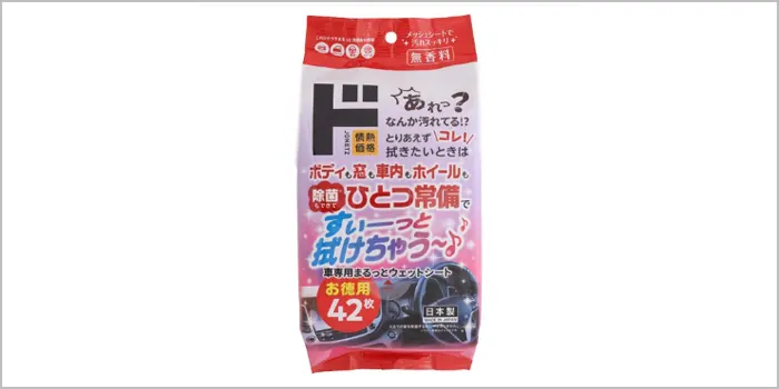 車専用まるっとウェットシート無香料42枚