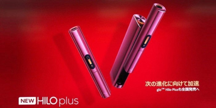 【基礎知識】グローヒーロプラスとは？