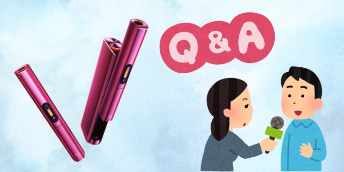 グローヒーロプラスの割引に関するよくある質問