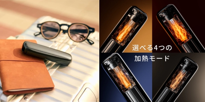 変更設定編|プルームオーラ加熱モードの使い方