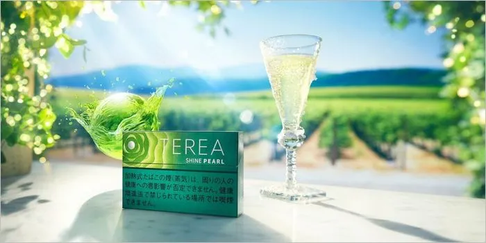 テリア・シャイン・パール