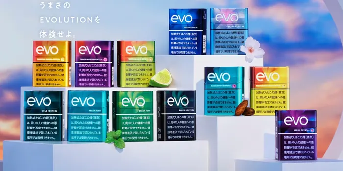 エボのティザー画像