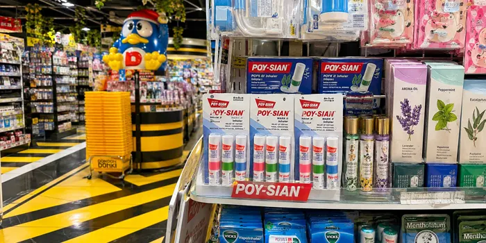 ヤードムの売り場